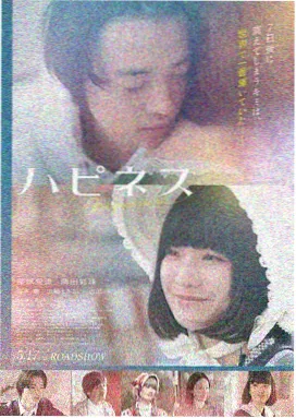月光摇篮曲